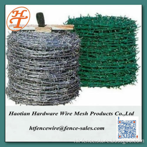 16#x16# electro galvanized barbed wire